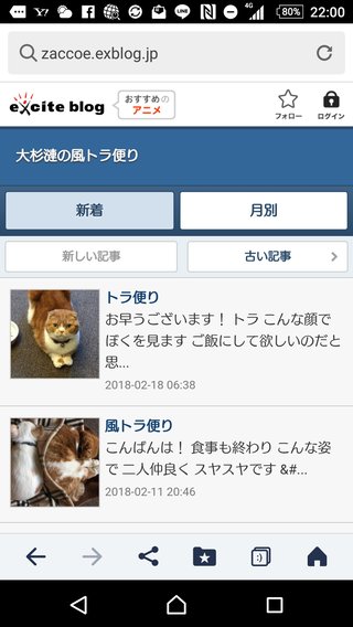 大杉漣さんが急死　６６歳　名バイプレーヤーとして人気