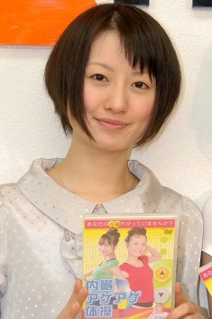 テレ朝《ホリデイラブ》金曜 夜１１時１５分  