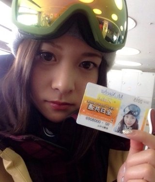 ２０１８年 韓国・平昌オリンピック ２月９日(金)～２５日(日)