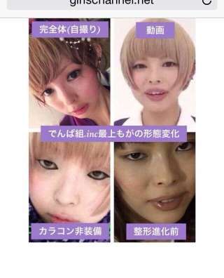 テレビ朝日【金曜★ロンドンハーツ】金曜 夜９時