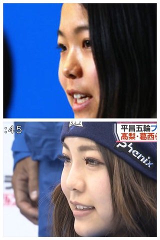 高梨沙羅ちゃん