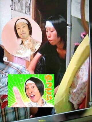 渡津家★貧乏に負けるな!2男12女ワケアリ大家族