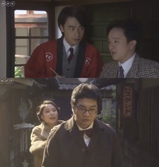  【ネタバレ】朝ドラ「わろてんか」