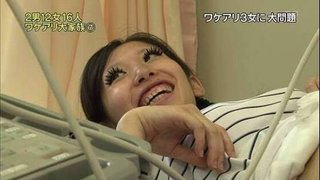 渡津家★貧乏に負けるな!2男12女ワケアリ大家族