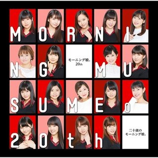 音楽ランキング【オリコン】