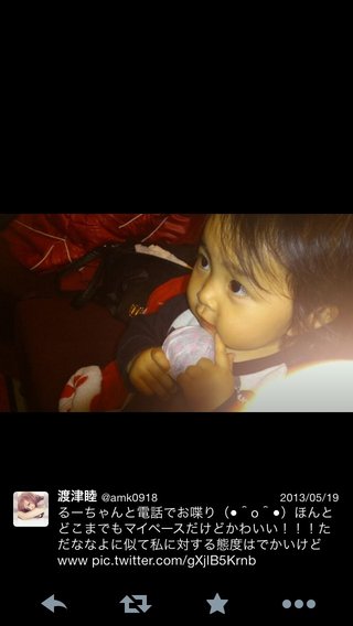 渡津家★貧乏に負けるな!2男12女ワケアリ大家族