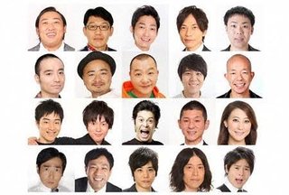 ぐっさんみたいな風貌の人、学校行事等で必ず見かける気がする