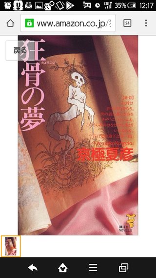 読書好きさんおいでやすノシ