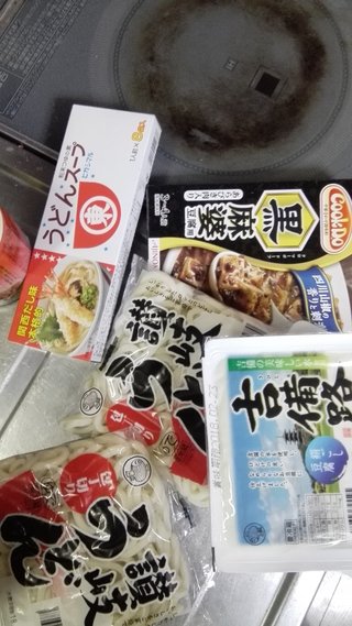 産後から旦那の拒否でずっとレスだったんですが昨日旦那の方から…どういう心境だったと思いますか？