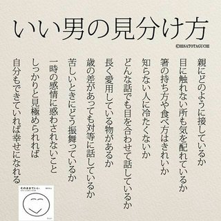 不倫してる方【重度の病み専用】