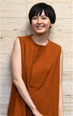 菊池亜希子、昨秋に第１子女児出産していた！雑誌のコラムで報告