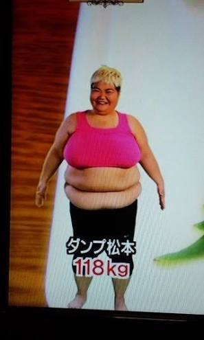 TV大阪【やすとものどこいこ！？】