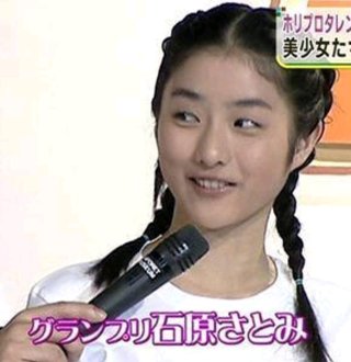 石原さとみ嫌いな人っているの？