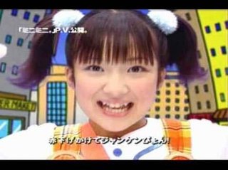 辻希美、18年前の衣装でミニモニ。1日限りの復活4ショット公開