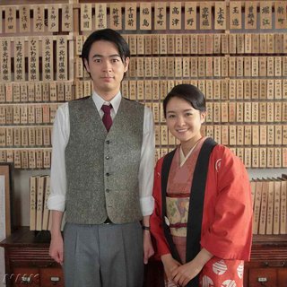 平成２９年度後期の朝の連続テレビ小説《わろてんか》