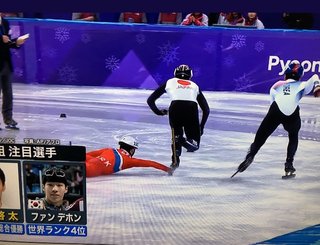 ２０１８年 韓国・平昌オリンピック ２月９日(金)～２５日(日)