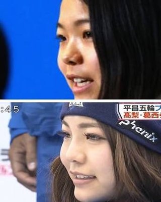 高梨沙羅ちゃん