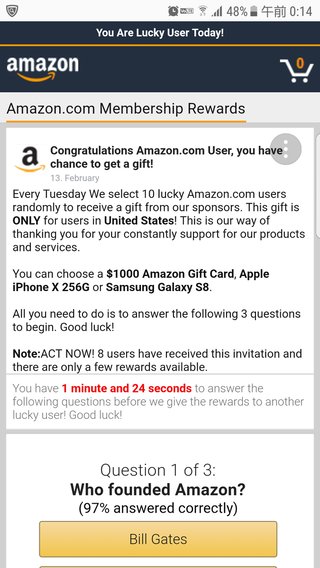 もー何これ！！！どうしたらいいの！？