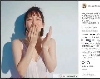 吉岡里帆、インスタが「あざとすぎる」と話題　撮影中、カメラに向かって...