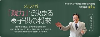 オモチャの取り合いで友達を叩く…どうしたらいい？