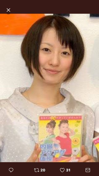 テレ朝《ホリデイラブ》金曜 夜１１時１５分  