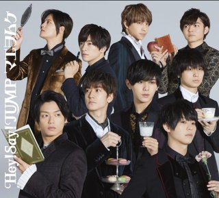 音楽ランキング【オリコン】