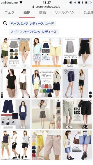 ２０１８年 韓国・平昌オリンピック ２月９日(金)～２５日(日)