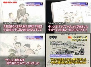 【日テレ】朝鮮学校特集 「私はコリアン。でもこれから日本で生き続ける」【news every.】