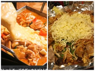 これチーズダッカルビ？