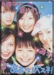 テレ朝《ホリデイラブ》金曜 夜１１時１５分  