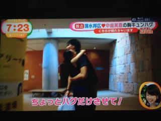 中島美嘉が離婚…バレーボール全日本・清水邦広と３年余りで破局