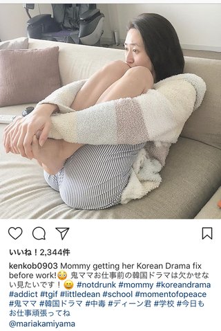 神山まりあさん