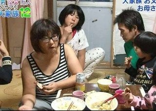 渡津家★貧乏に負けるな!2男12女ワケアリ大家族