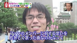 ＴＢＳ《緊急!公開大捜索ＳＰ２０１５》１２月２８日(月)夜６時３０分より
