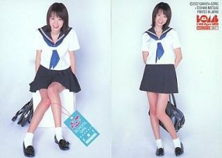 テレ朝《ホリデイラブ》金曜 夜１１時１５分  