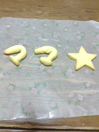 今日のおやつは何ですか？・総合