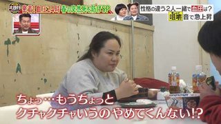 おかずクラブ・ゆいPがオカリナにモラハラ？  神経質過ぎると批判の声