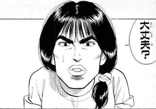 漫画「スラムダンク」の湘北メンバー、彼氏にするなら誰がいい？