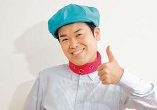 “家事えもん”松橋周太呂、一般女性と結婚していた 『得損』スペシャルで初告白