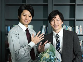 新潟～【総合】～