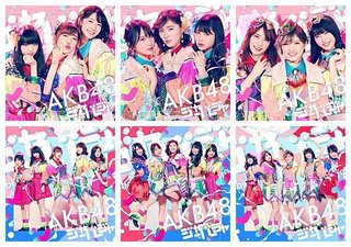 音楽ランキング【オリコン】