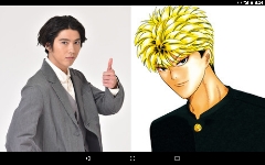 日テレ【今日から俺は】日曜 夜１０時３０分