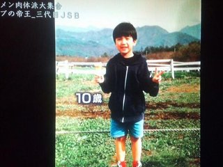 三代目の岩ちゃんめっちゃかっこよくなってない？