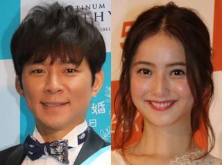 渡部建似の女の子だったら可哀想