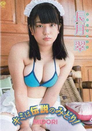 テレビ朝日系オーディション番組【ラストアイドル】（８月スタート）