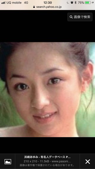 じゃあさ…全盛期の安室奈美恵と浜崎あゆみと華原朋美なら誰が一番可愛い？