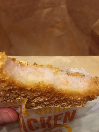 シャカシャカチキン