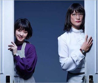 テレ朝《ホリデイラブ》金曜 夜１１時１５分  