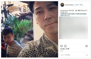 和泉元彌「おお！イケメン?!」　息子写真への反応に喜ぶ