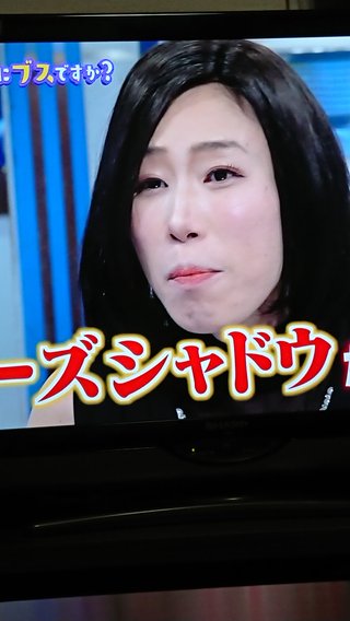 《ナカイの窓》●中居正広